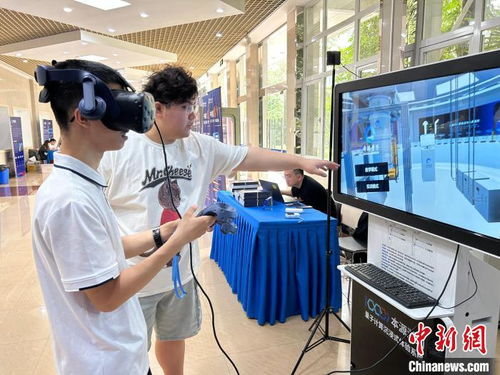 中國首款量子計算機VR教學體驗系統發布 開啟沉浸式量子計算教育新紀元