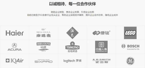 互聯(lián)網(wǎng)市場下沉浪潮中，電商代運(yùn)營服務(wù)商XCXD的突圍之道